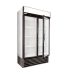 Double Door Display Fridge (*STAYCOLD*) - Hinged Doors (HD1140)